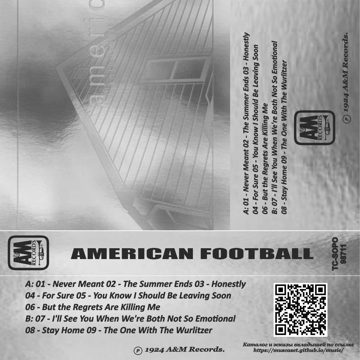 American Football-American Football